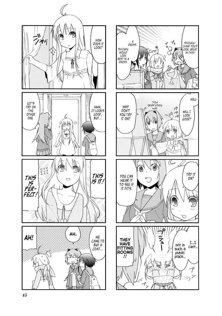 Hakoiri Drops Chapter 19 5